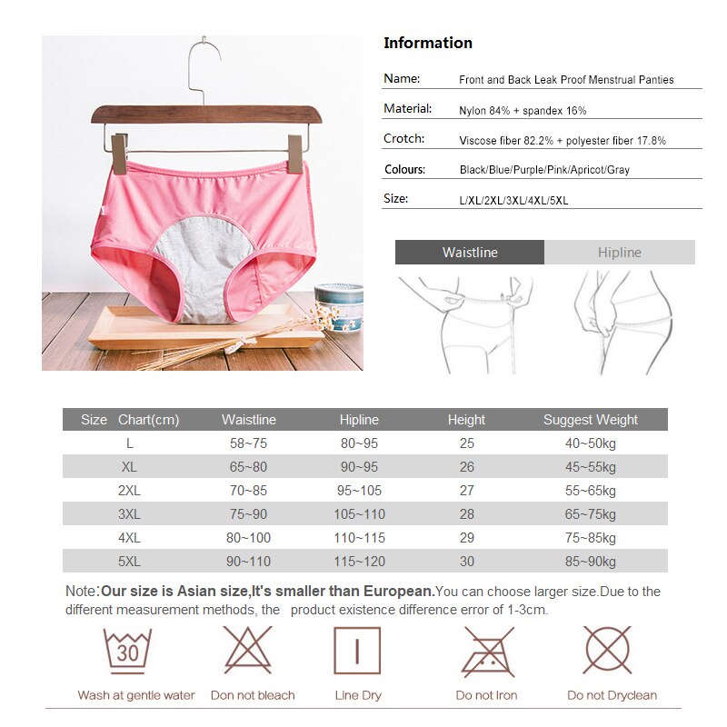 Safe V 3 Pcs Leak Proof Menstrual Period Panties Women Underwear Physiological Pant Cotton Health Seamless Briefs High Waist Warm Female